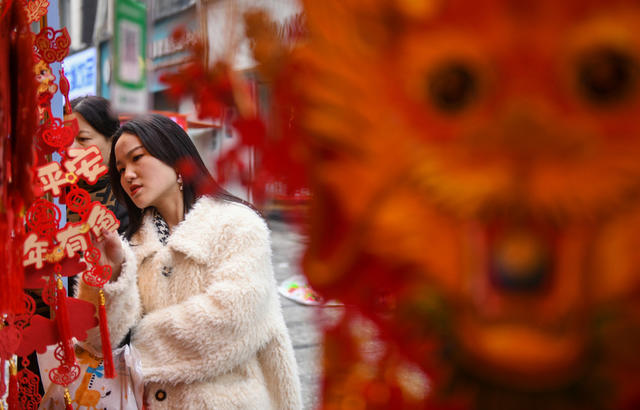 春节
过年
大年
道县
年货
