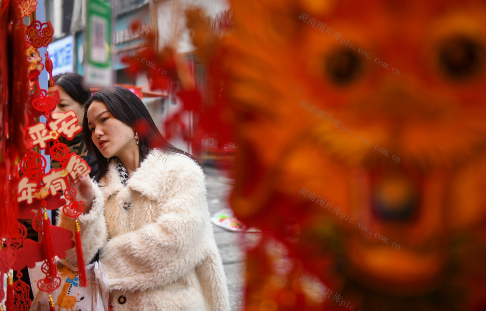 春节
过年
大年
道县
年货
