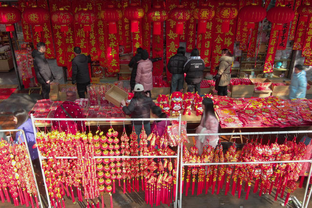 新春   过年    节日   欢乐   氛围  新年  饰品   