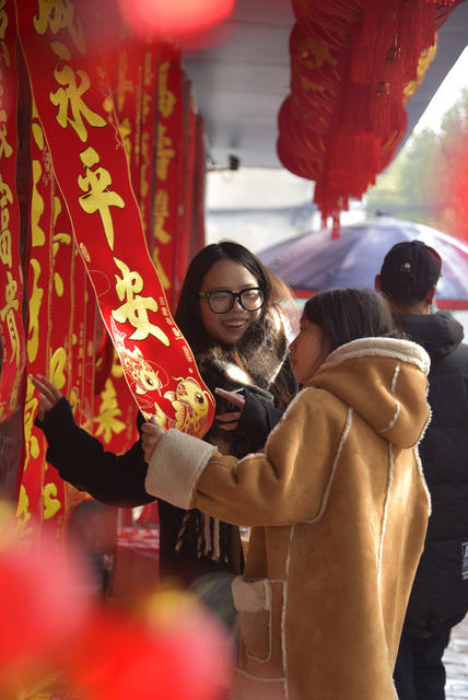 新春   过年    节日   欢乐   氛围  新年  饰品   