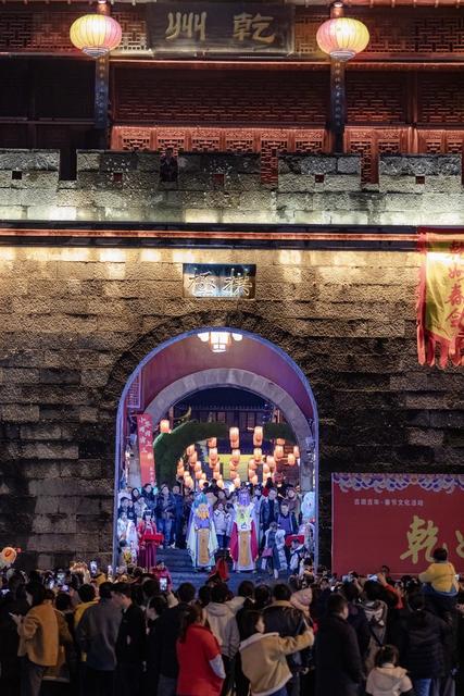吉首 古城 非遗 民俗