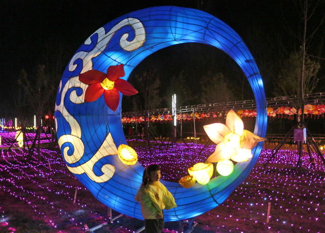 新春囗游园囗灯会