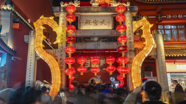 湖南 长沙 文旅 旅游 夜经济 网红 打卡 夜色 夜市