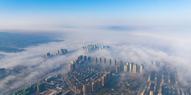 自然  云雾  城市  怀化