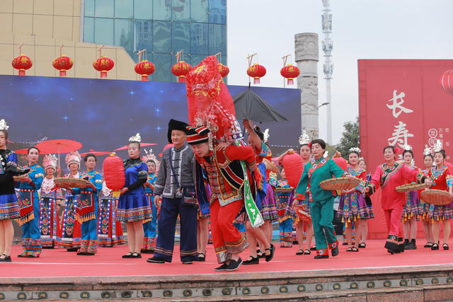 花灯  龙灯  苗族婚嫁习俗