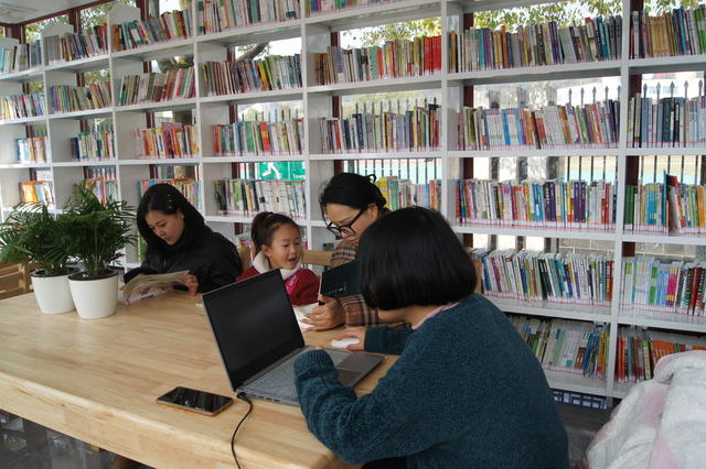 春节  图书馆  全民阅读  书香社会