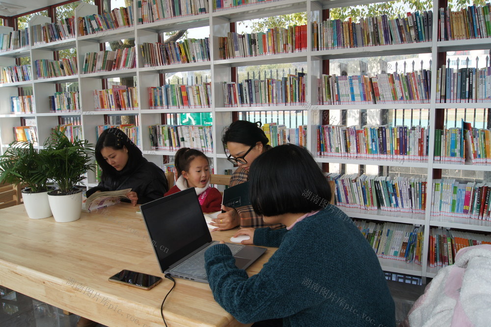 春节  图书馆  全民阅读  书香社会