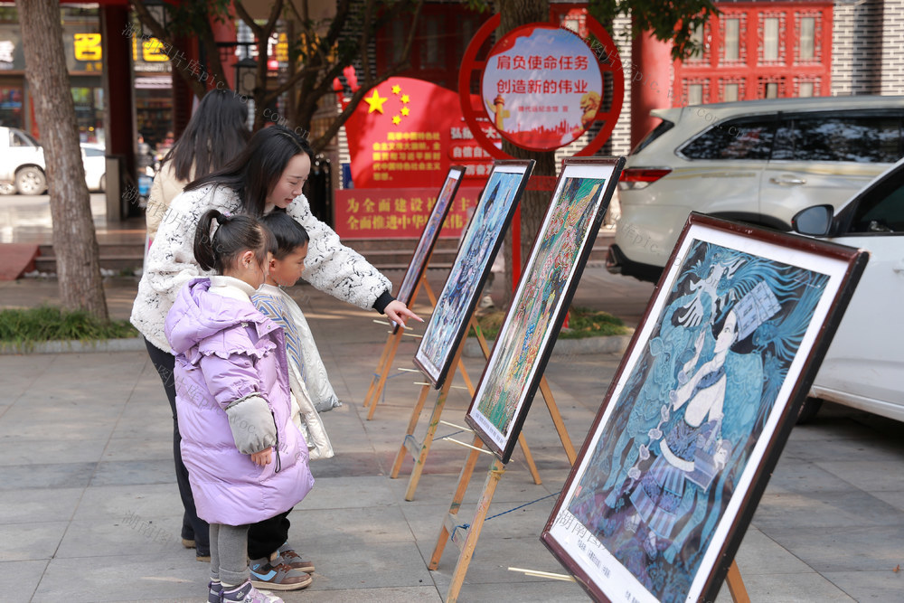 画展  麻阳 农民画