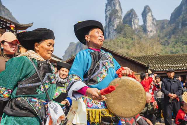 苗族百狮会  欢喜过大年