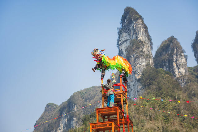 苗族百狮会  欢喜过大年