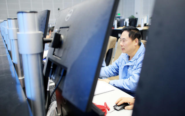 安全生产迎新春