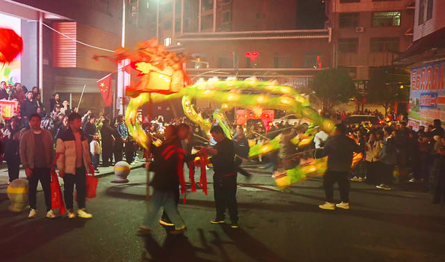 舞龙灯 庆新春