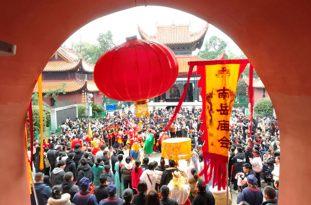 庙会 春节 非遗 巡游 南岳