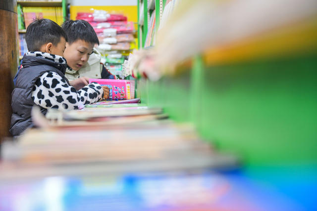 道县
品书香
春节
大年
假期
