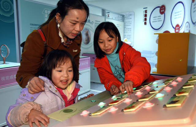 科普 春节 少儿 体验