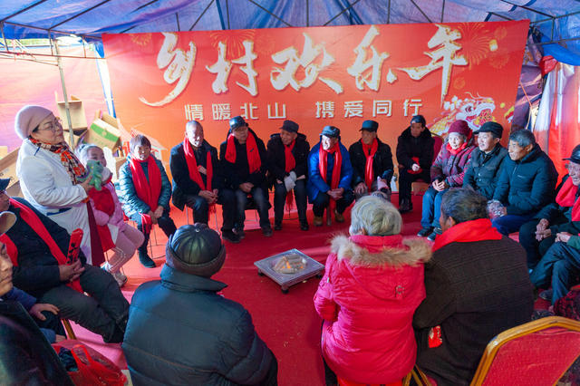 关爱活动