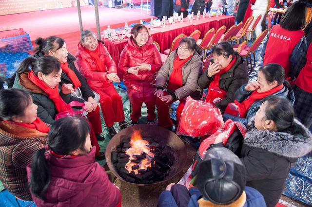 关爱活动