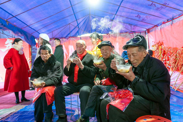关爱活动