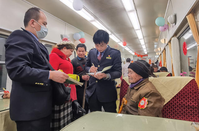 春运  返程
道县
服务