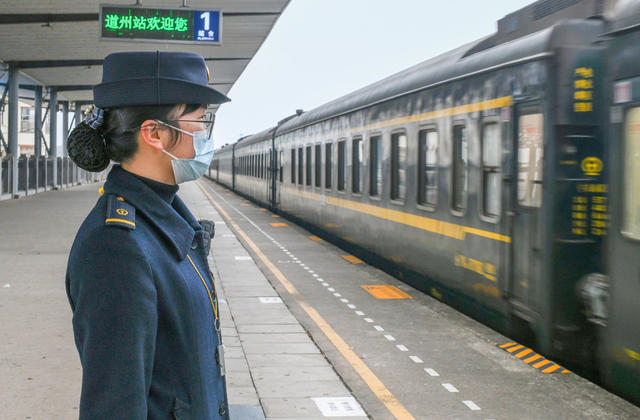 春运  返程
道县
服务