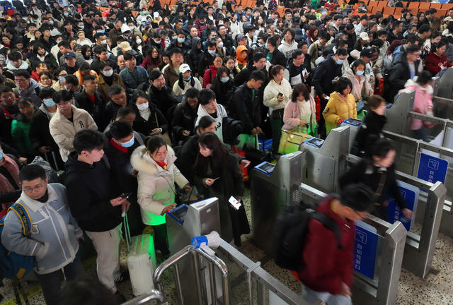 春运 铁路 返程 客流 高峰