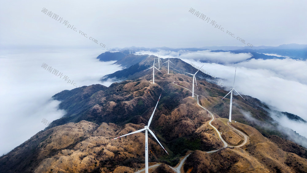 湖南 通道 新 能源 风电场 云雾 缭绕 美丽 风景