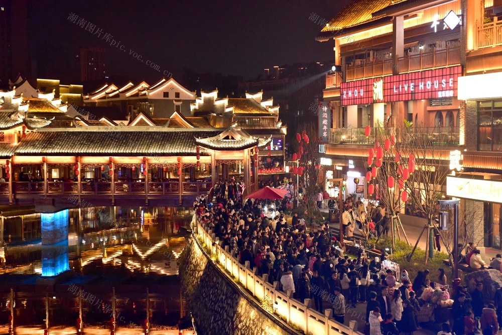 春节  节日  消费 旅游  古街