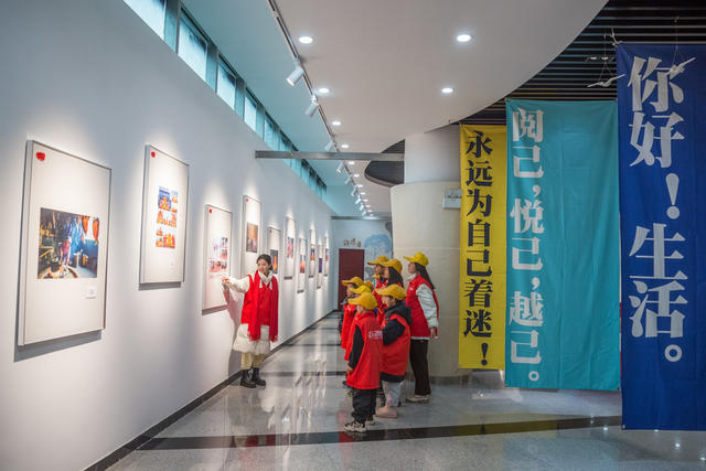 摄影  影展  民俗  春节  社会实践  文化  照片  欧阳予倩