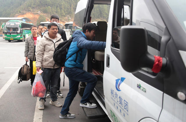 湖南桂东 返岗直通车 免费 外出务工人员 返岗 就业 春节