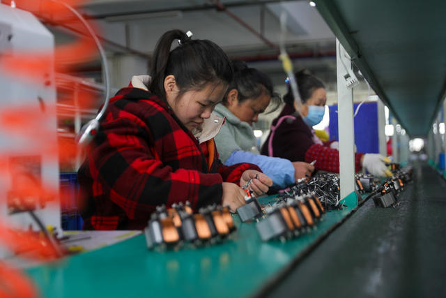 开工 复工 订单