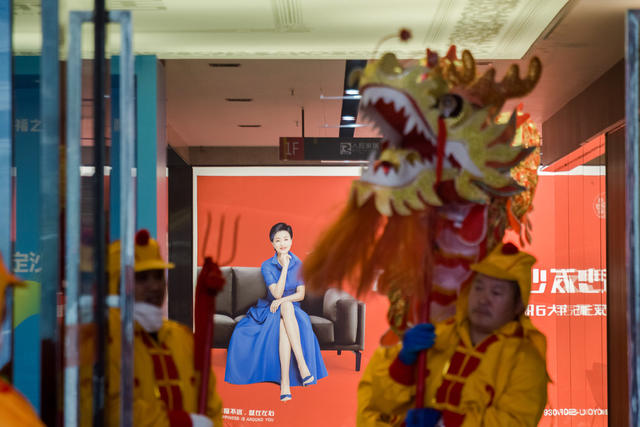 舞龙  开工  街道  生意  人和  鞭炮