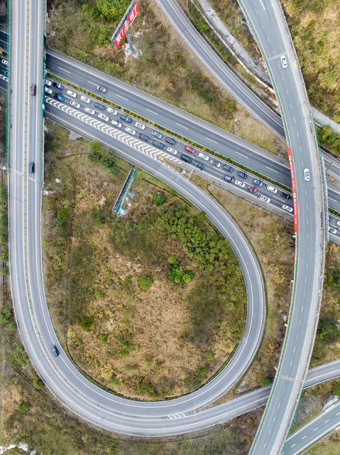 吉首 高速 返程 春节假期