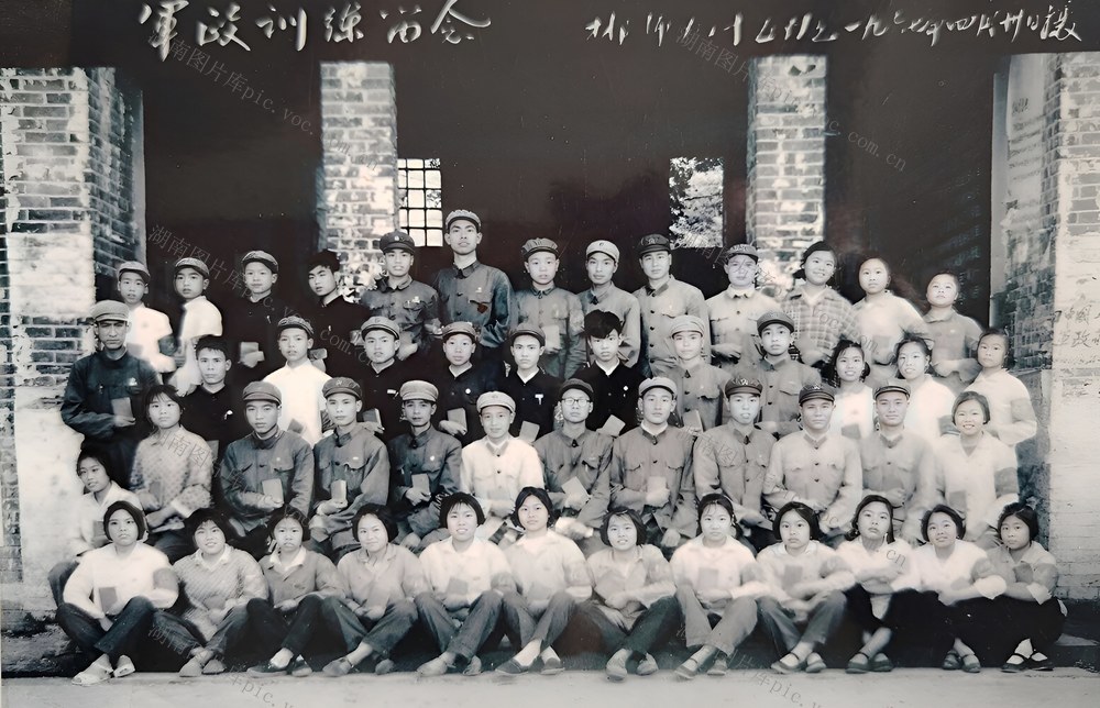  Photos of Chenzhou military and political personnel training in April 1977
