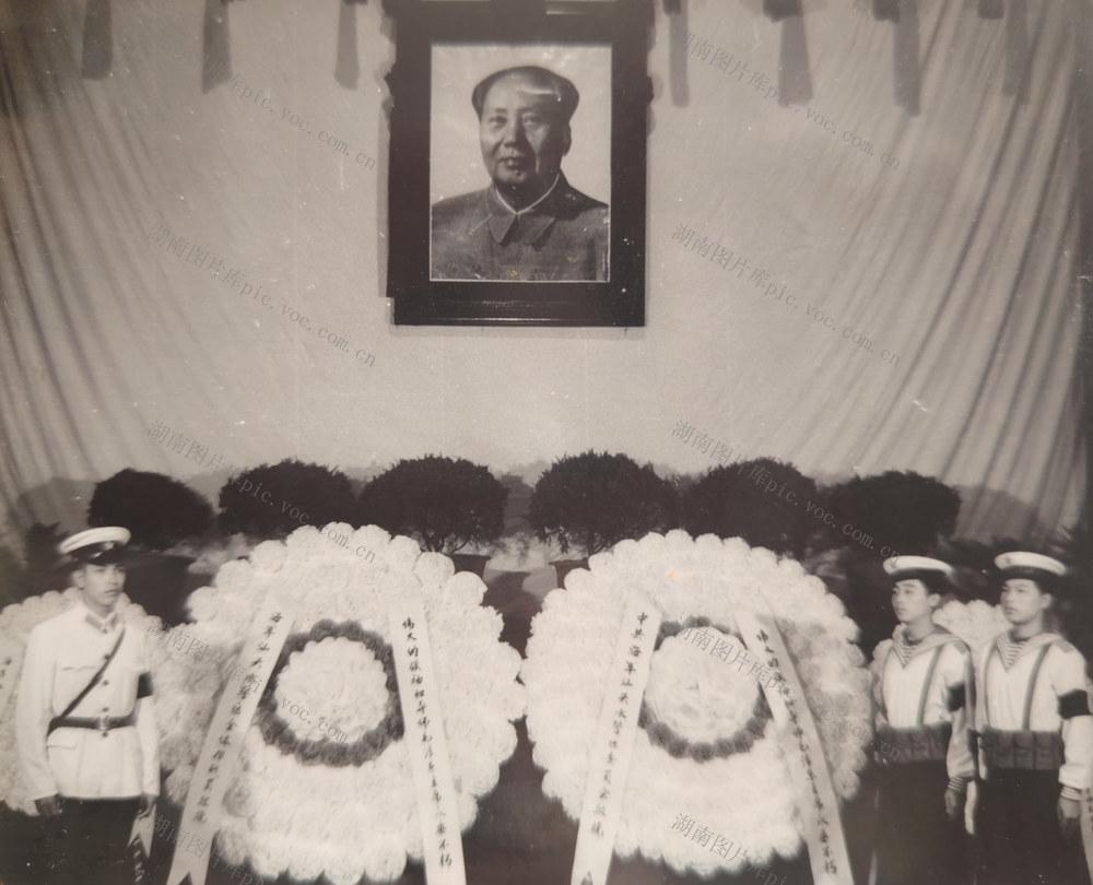  In 1976, the commemorative meeting of the death of Chairman Mao Zedong