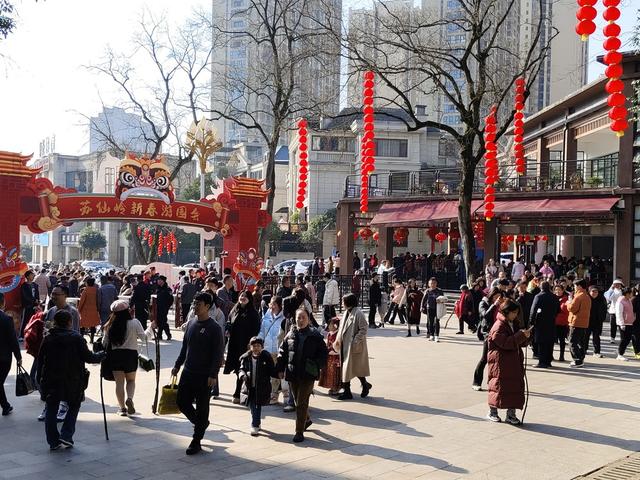 2024年 郴州 苏仙岭 庙会 场景 春节 新春