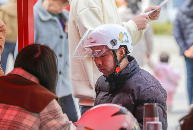 春风行动 求职 招工