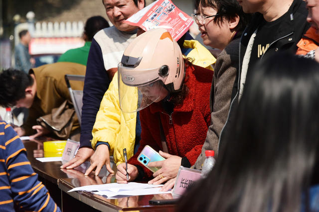 新春  开工第一天  春风行动  线下招聘  交流平台  就近招聘  就近求职  就业意向