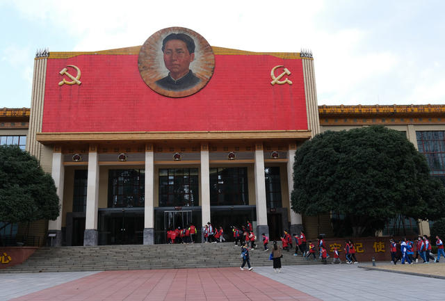 寒假，传承红色基因，红色文化，精神洗礼