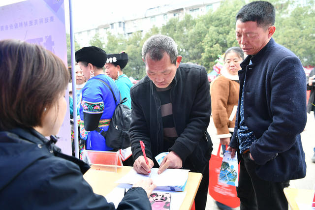 复工复产 招工 求职  春风行动