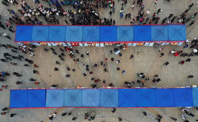 复工复产 招工 求职  春风行动