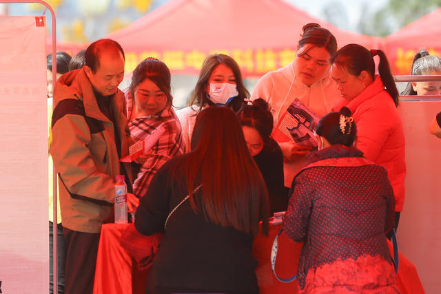 新春 招聘会 春风行动 就业 创业