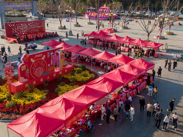 招聘 就业 春风