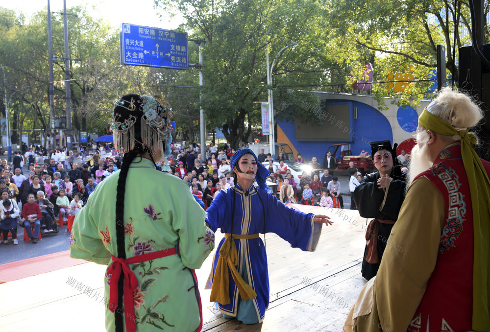 新春 春节 文化活动 花鼓戏 过大年 传统文化