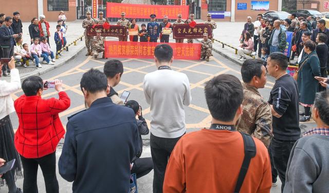 军属
拥军
道县
立功喜报
