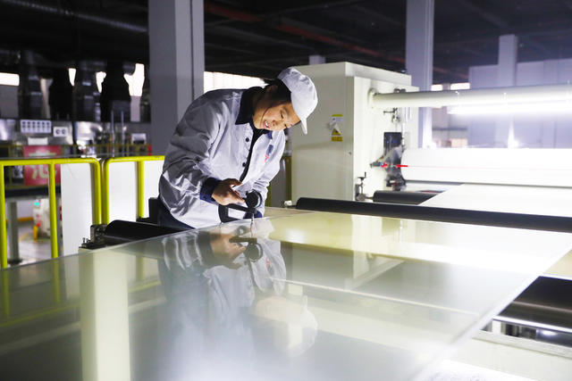 助企  稳岗  复产  订单