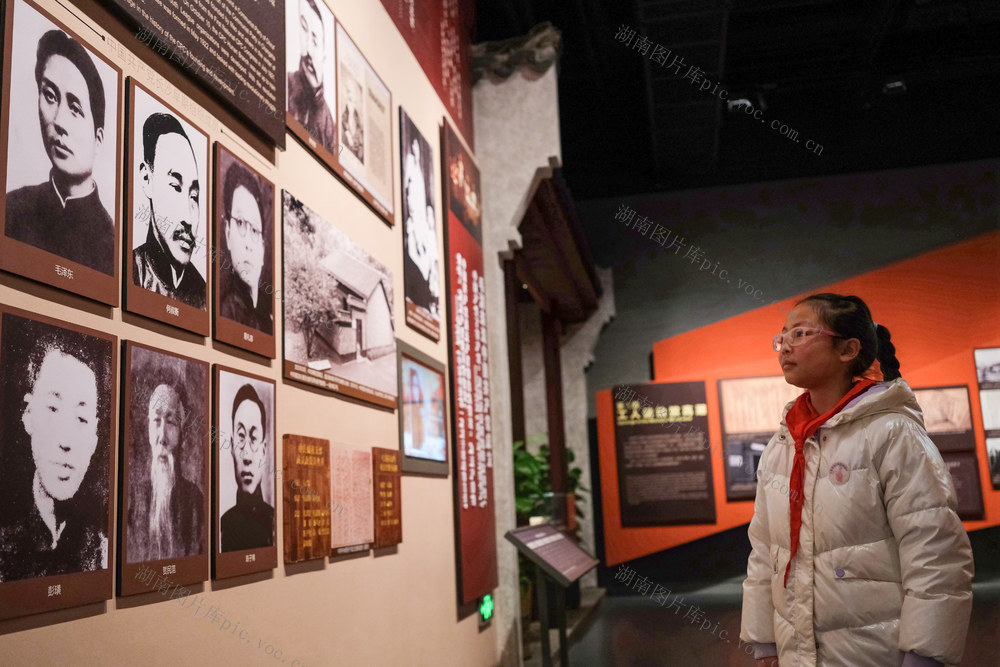 长沙历史馆，学习历史文化，传承红色基因