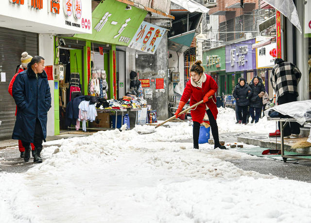 街道 除雪 