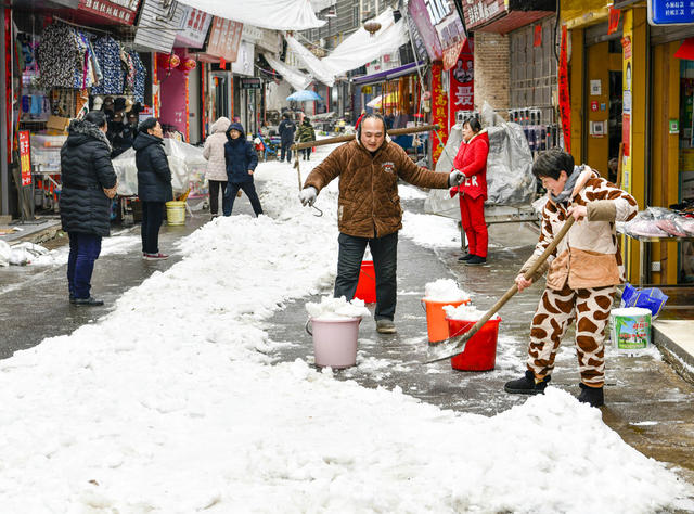 街道 除雪 