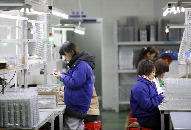 开门红 新春 赶订单 抓生产 县域经济