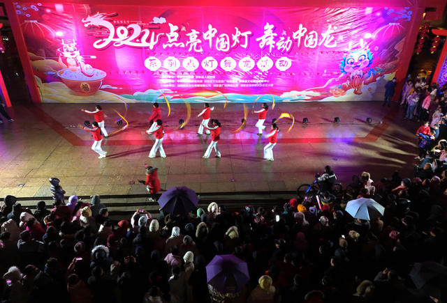 舞龙  龙灯  马灯  元宵节  鱼灯  闹元宵   表演  民俗  文化  春节
舞狮  传统 非遗